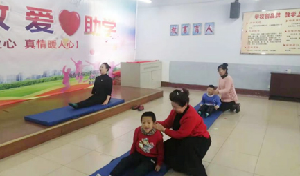 ���Ź�˾�𾢼�������϶�ͯ��ѧ������֯��ʽ�ͽ�ѧװ����֧�ֺ�����