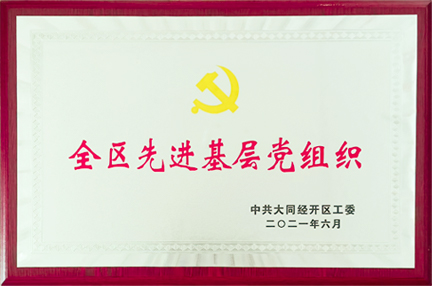 �����������|WUKONGSPORTS-�ٷ�ƽ̨����