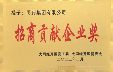 ����Т˳��ҵ��