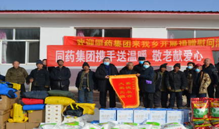 �������������徴��Ժ��������