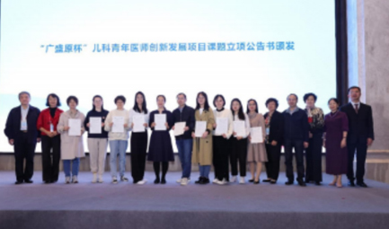 �𾢼�������϶�ͯ��ѧ������֯��ʽ�ͽ�ѧװ����֧�ֺ�����