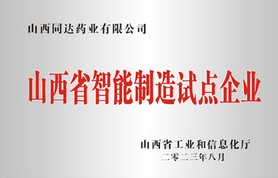 ����������ҵ