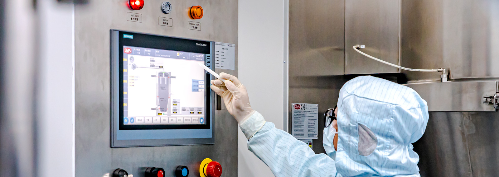 ��ҵ����