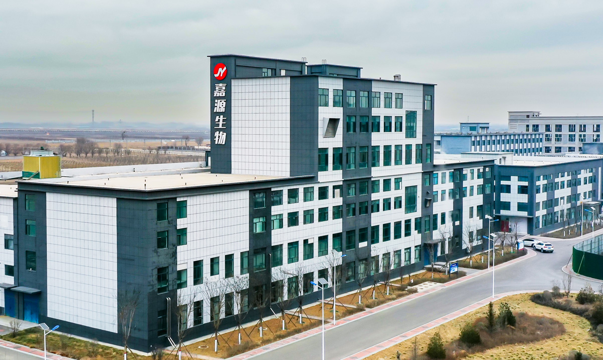 ɽ����Դ����ҽҩ���޹�˾