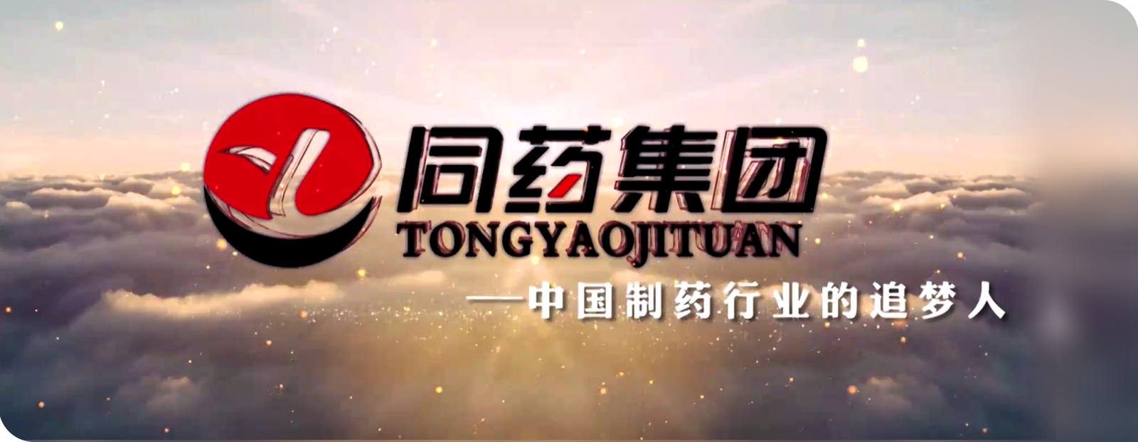 �����������|WUKONGSPORTS-�ٷ�ƽ̨����