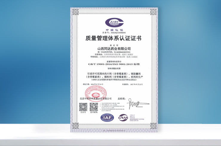 �����������|WUKONGSPORTS-�ٷ�ƽ̨����