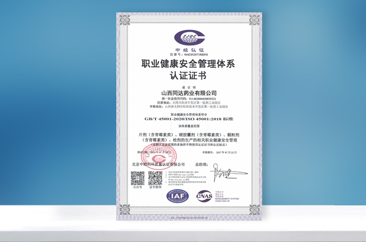 �����������|WUKONGSPORTS-�ٷ�ƽ̨����