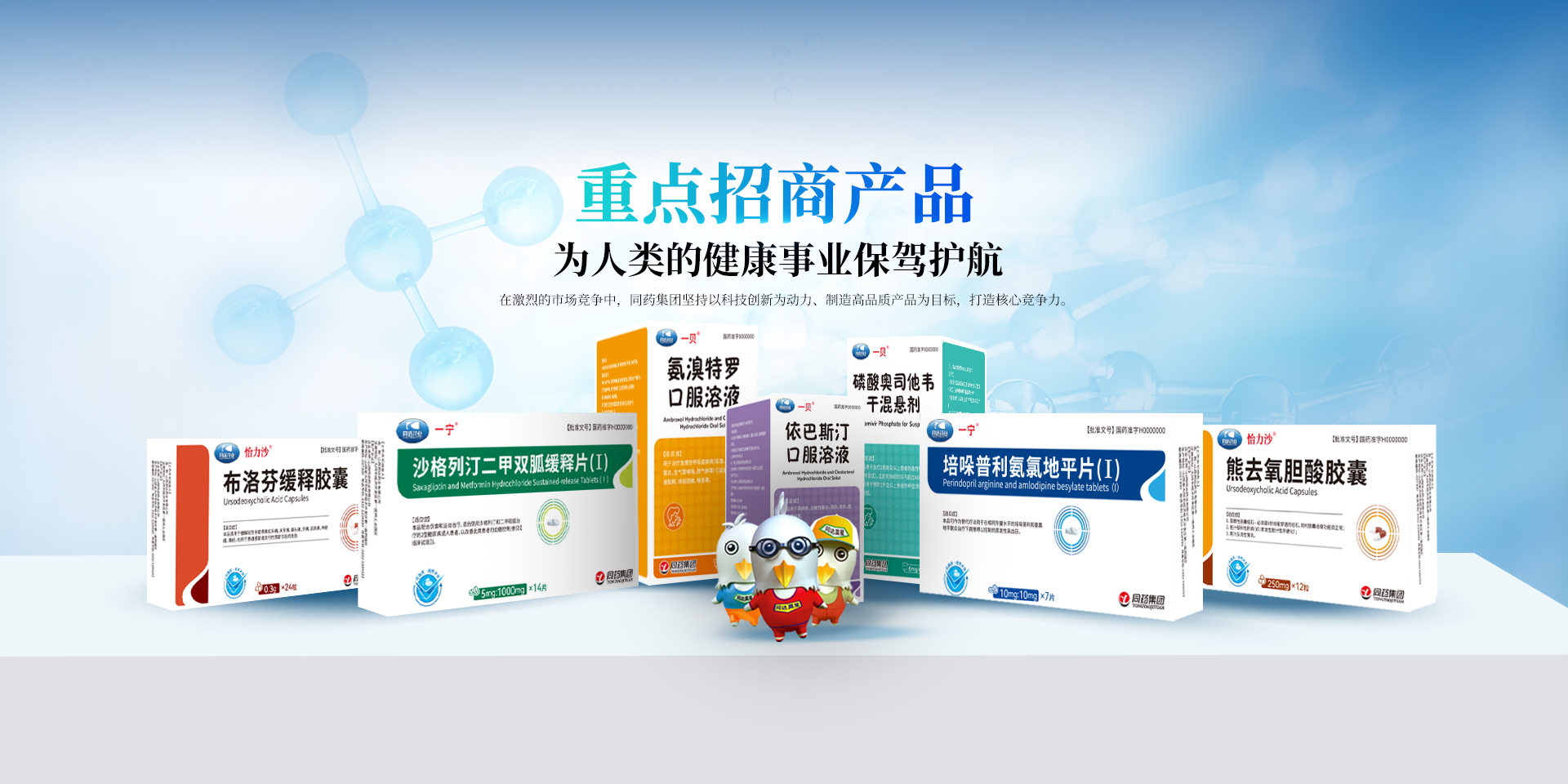 �����������|WUKONGSPORTS-�ٷ�ƽ̨����