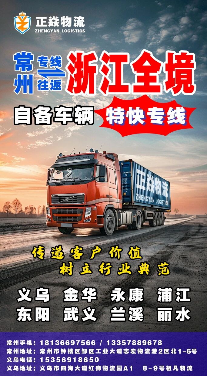 Z6���������й������ٷ���վ